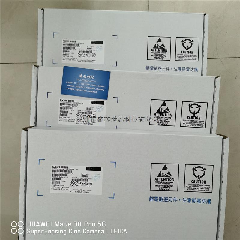 優勢分銷現貨   ADS1013IDGSR  21+QQ2707909824-ADS1013IDGSR盡在買賣IC網